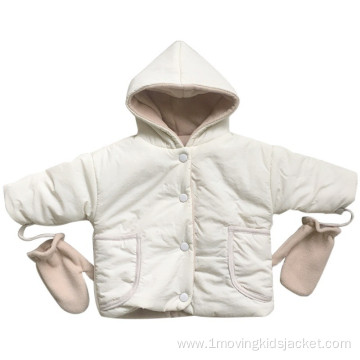 Hooded And Fleece Thick Cotton Clothes For Babies